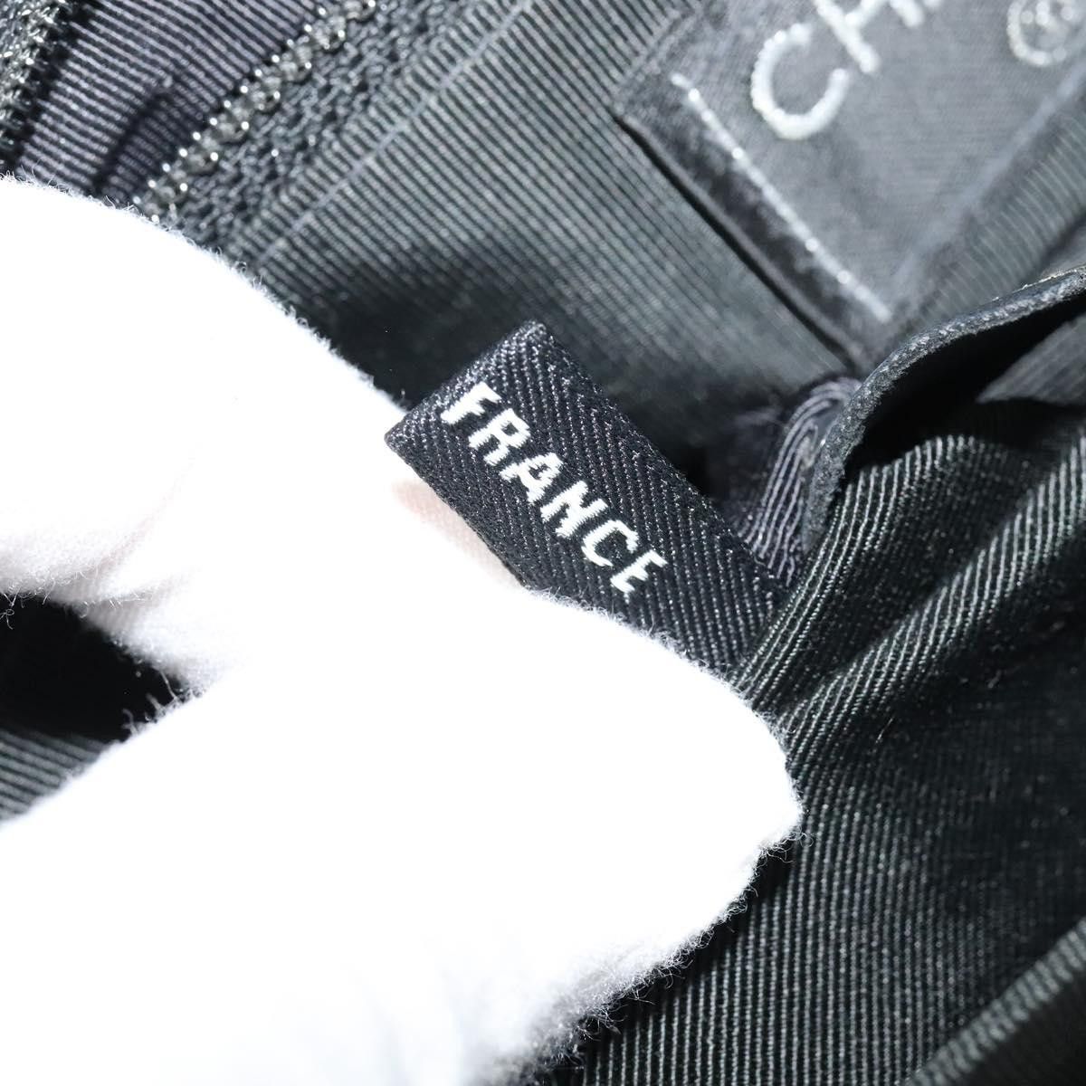 Chanel 2,55 Black Canvas Shoulder Bag (Pre-Owned) Size ONE SIZE - 16 Thumbnail