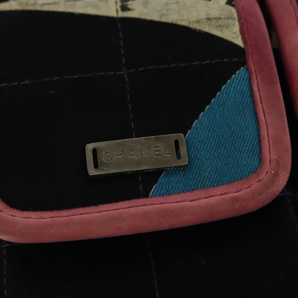 Chanel 2,55 Black Canvas Shoulder Bag (Pre-Owned) Size ONE SIZE - 14 Thumbnail
