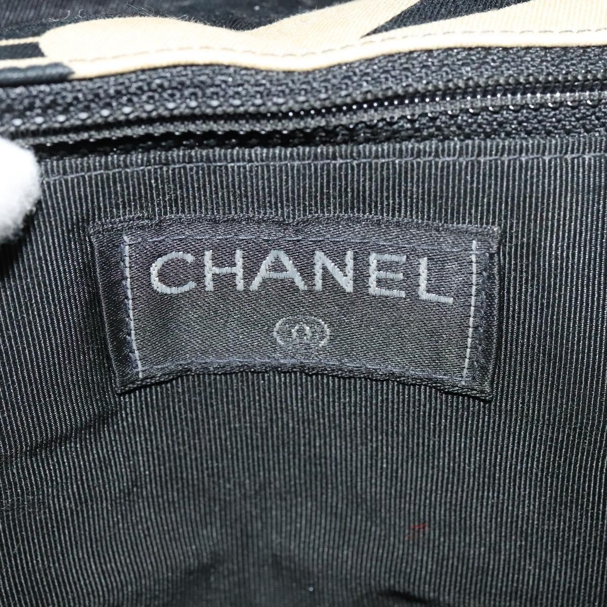 Chanel 2,55 Black Canvas Shoulder Bag (Pre-Owned) Size ONE SIZE - 10 Thumbnail