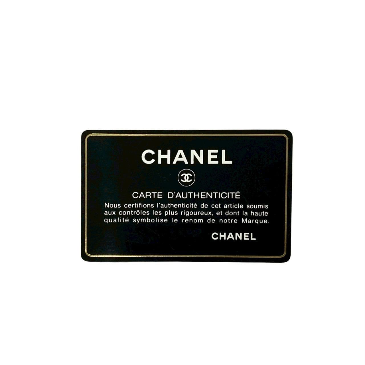 Chanel Chanel Shoulder Bag Green Leather Size ONE SIZE - 9 Thumbnail