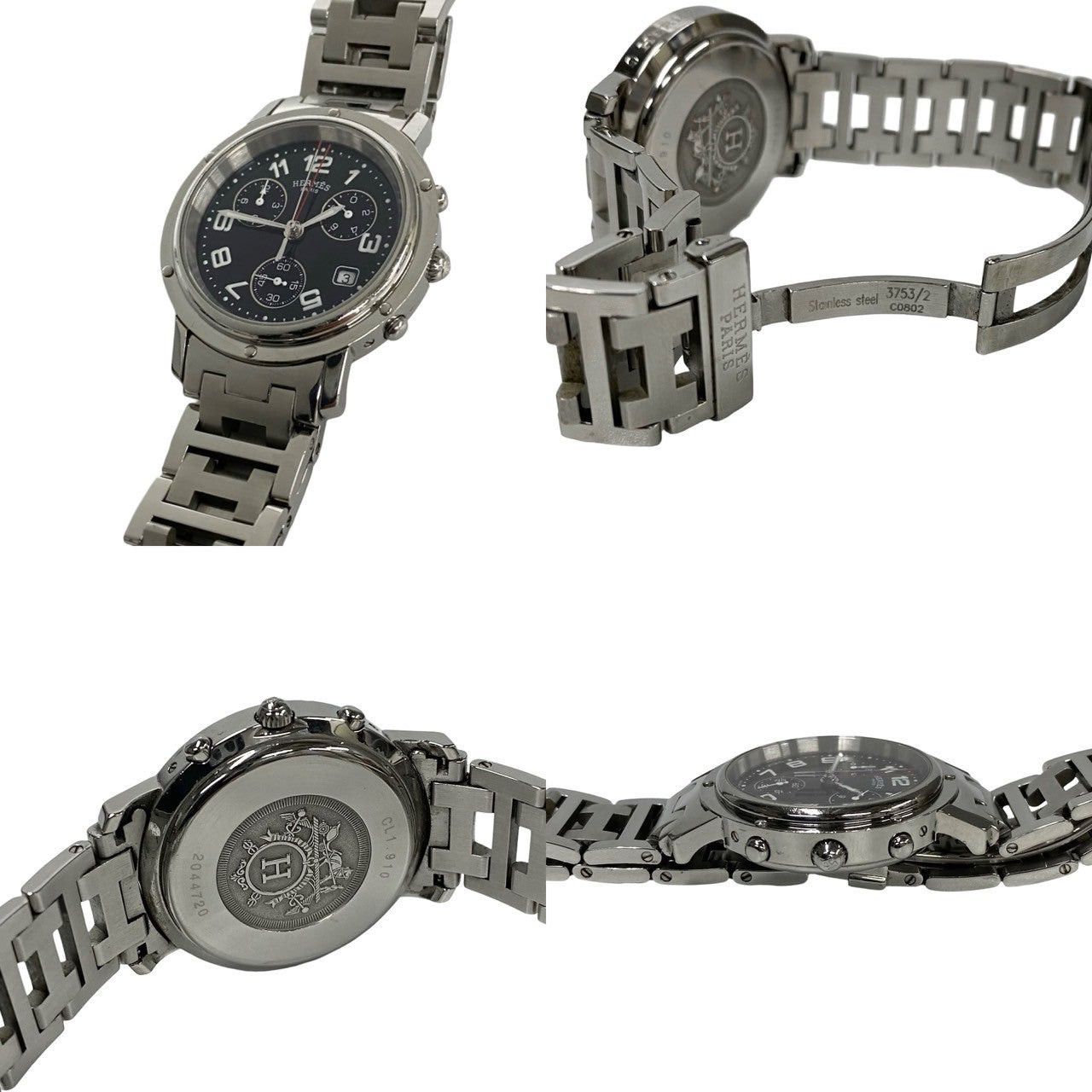 Hermes Hermes Watches Silver Metal Size ONE SIZE - 2 Thumbnail