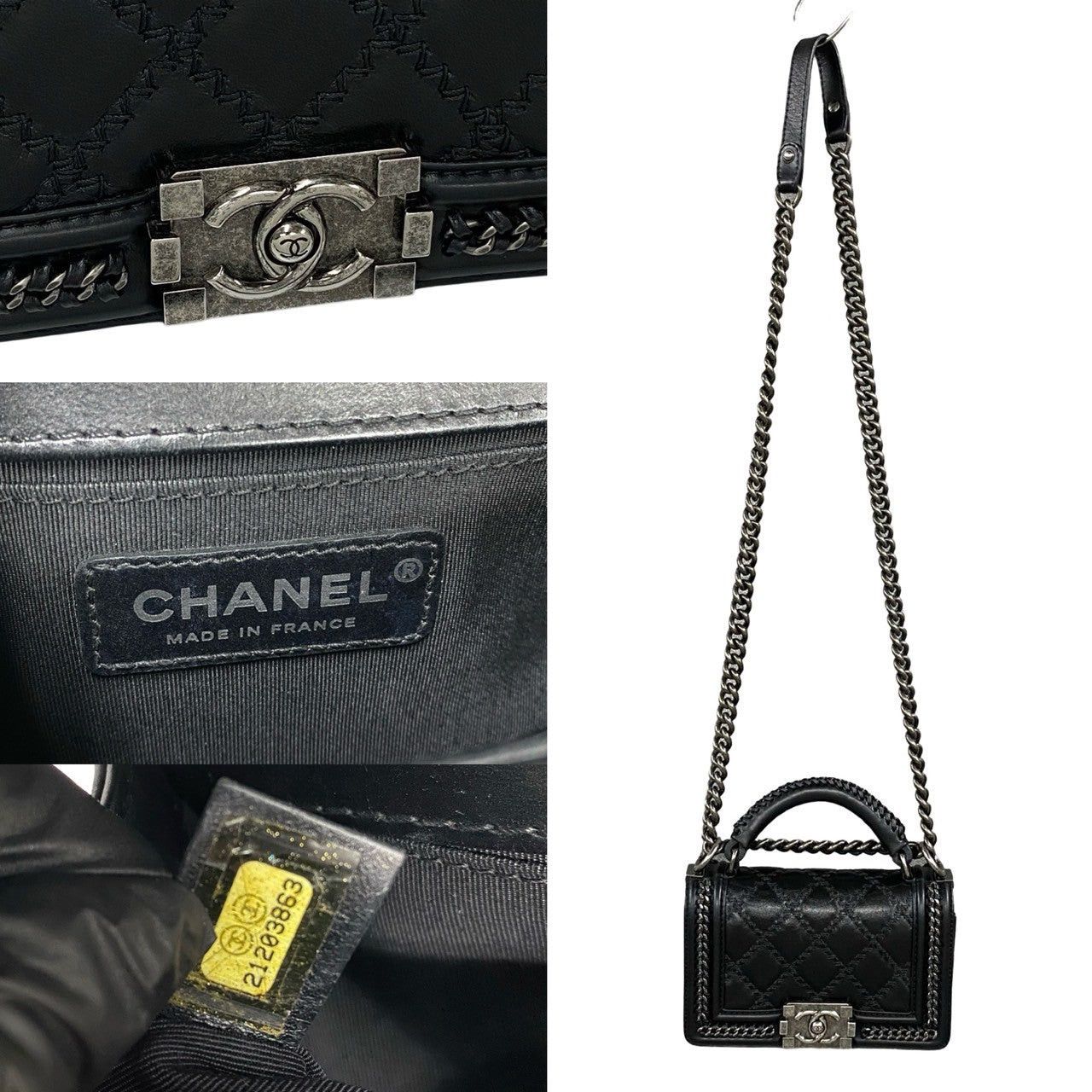 Chanel Chanel Shoulder Bag Black Leather Size ONE SIZE - 3 Thumbnail