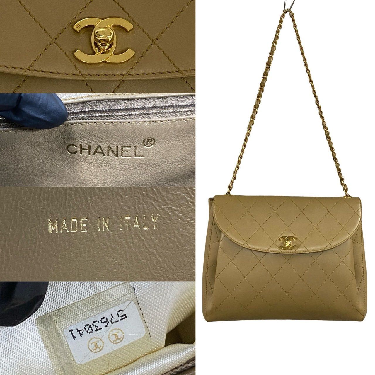 Chanel Chanel Shoulder Bag Neutrals Leather Size ONE SIZE - 3 Thumbnail