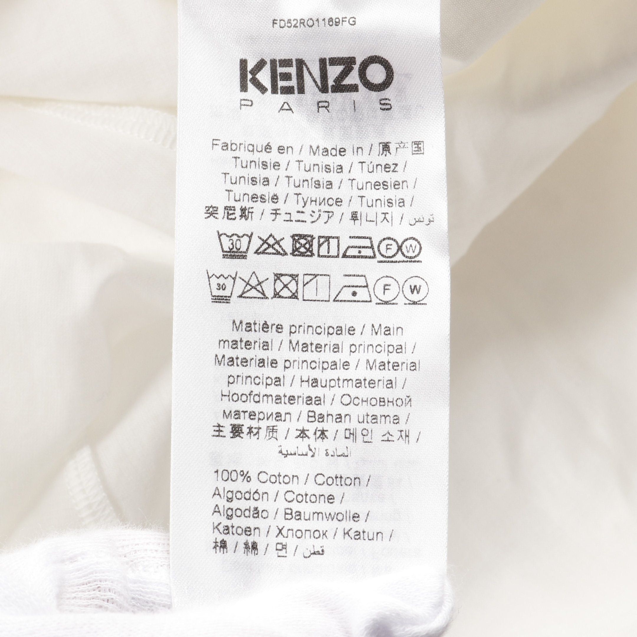 Kenzo Kenzo One Piece Puff Sleeve Cotton White 23Ss Size ONE SIZE - 5 Thumbnail