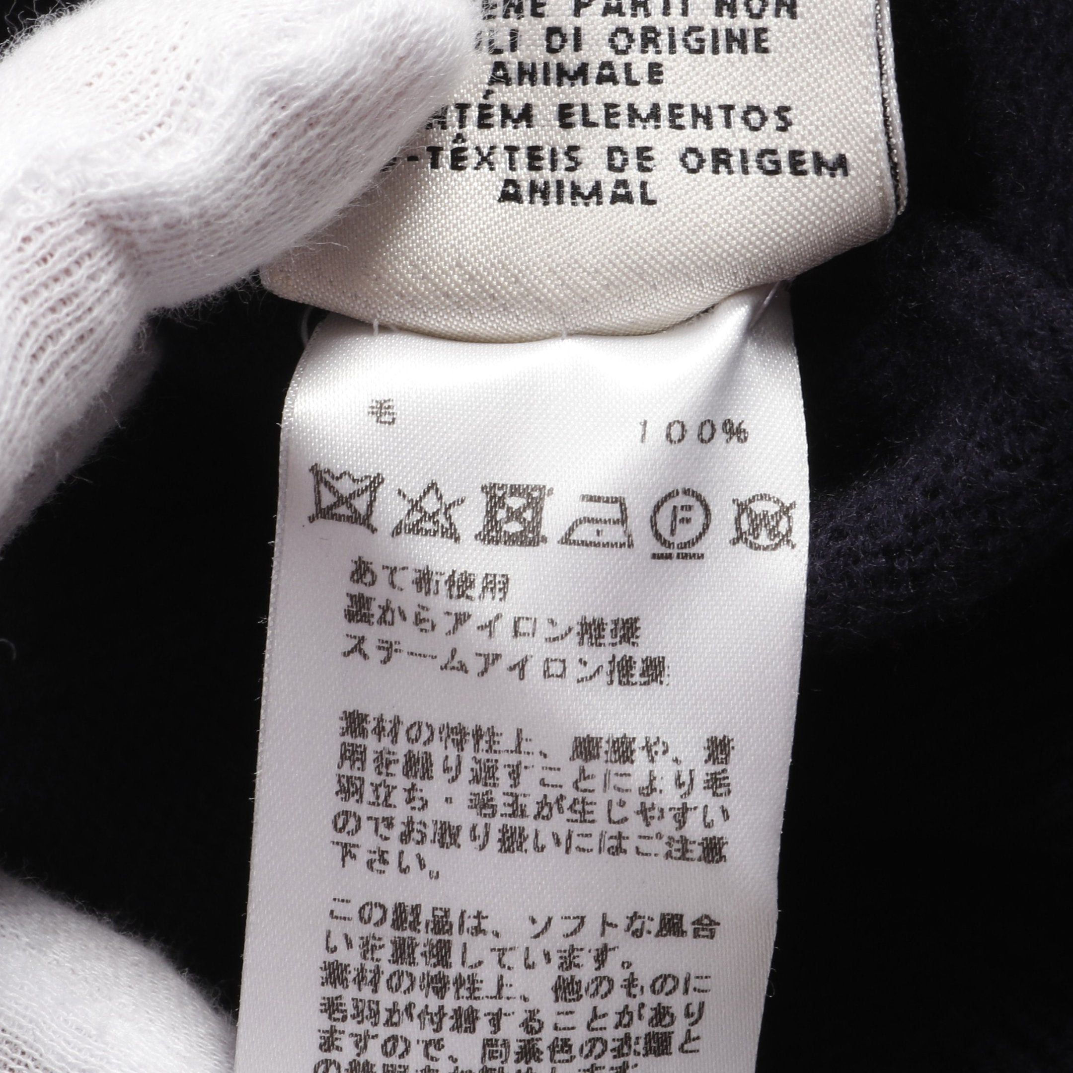 Hermes Hermes H Pattern Cardigan V-Neck Wool Navy Size ONE SIZE - 4 Thumbnail