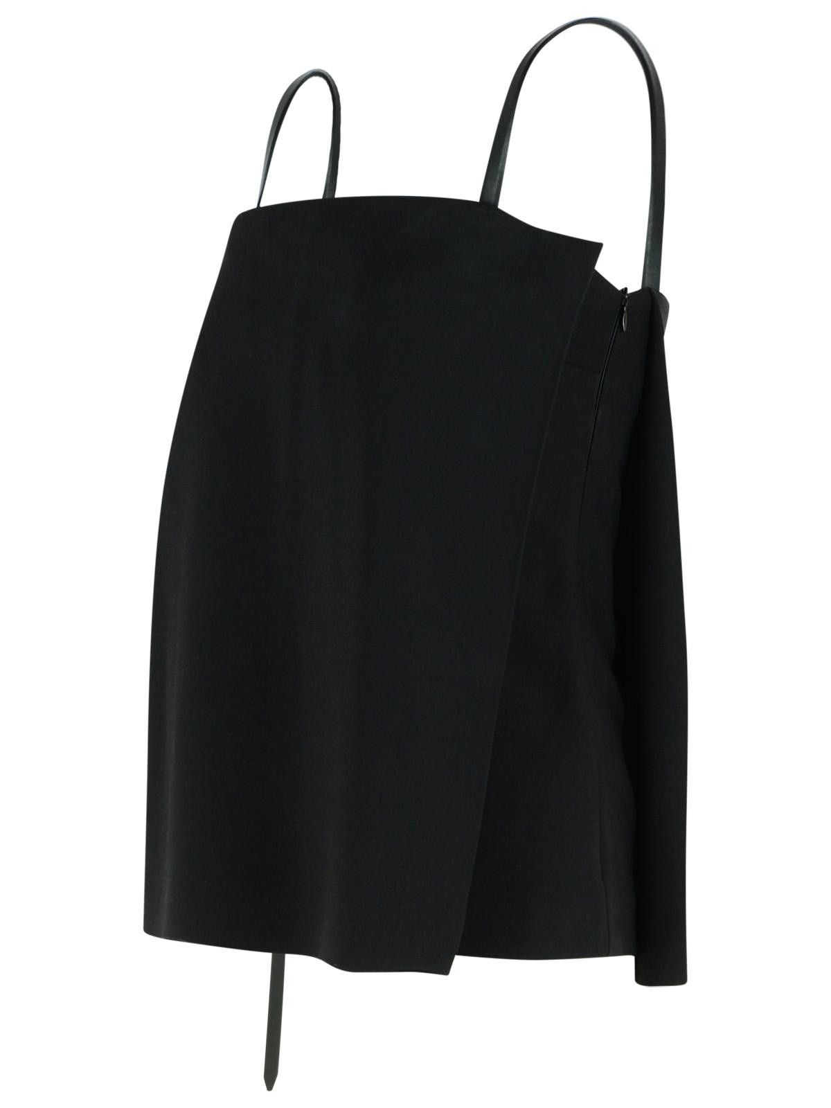 Sportmax SPORTMAX Black Viscose Skirt Size XS / US 0-2 / IT 36-38 - 2 Thumbnail