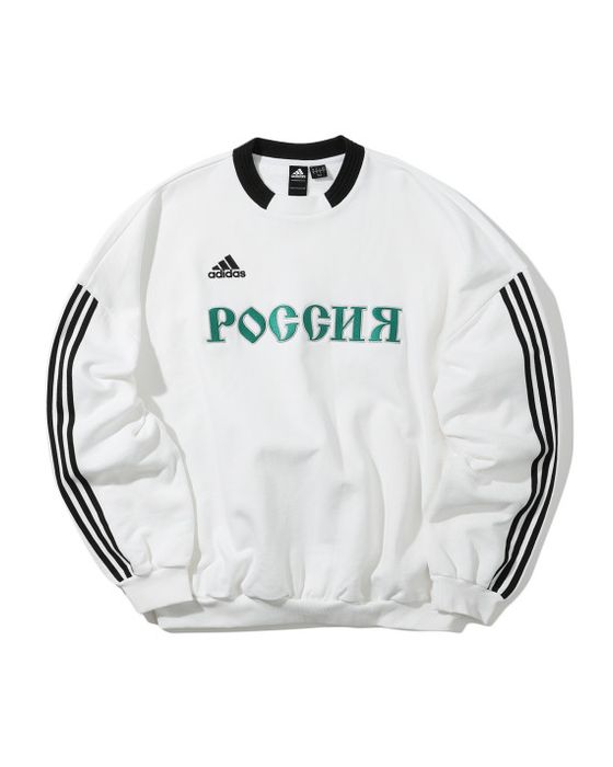 Adidas russia outlet sweatshirt