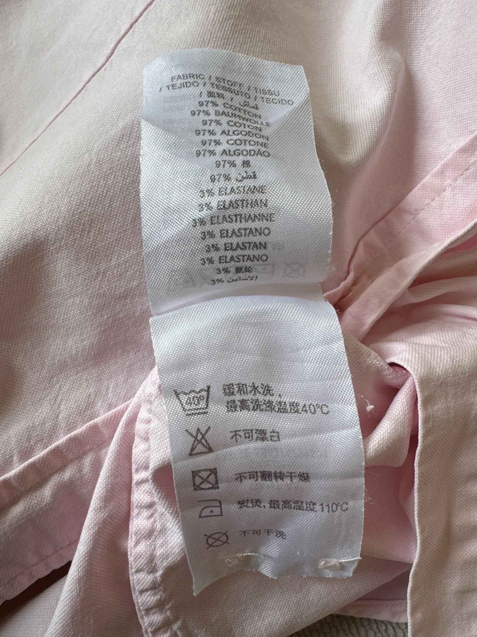 Gant Gant Slimfit, ljusrosa skjorta Shirt Size XS / US 0-2 / IT 36-38 - 3 Thumbnail