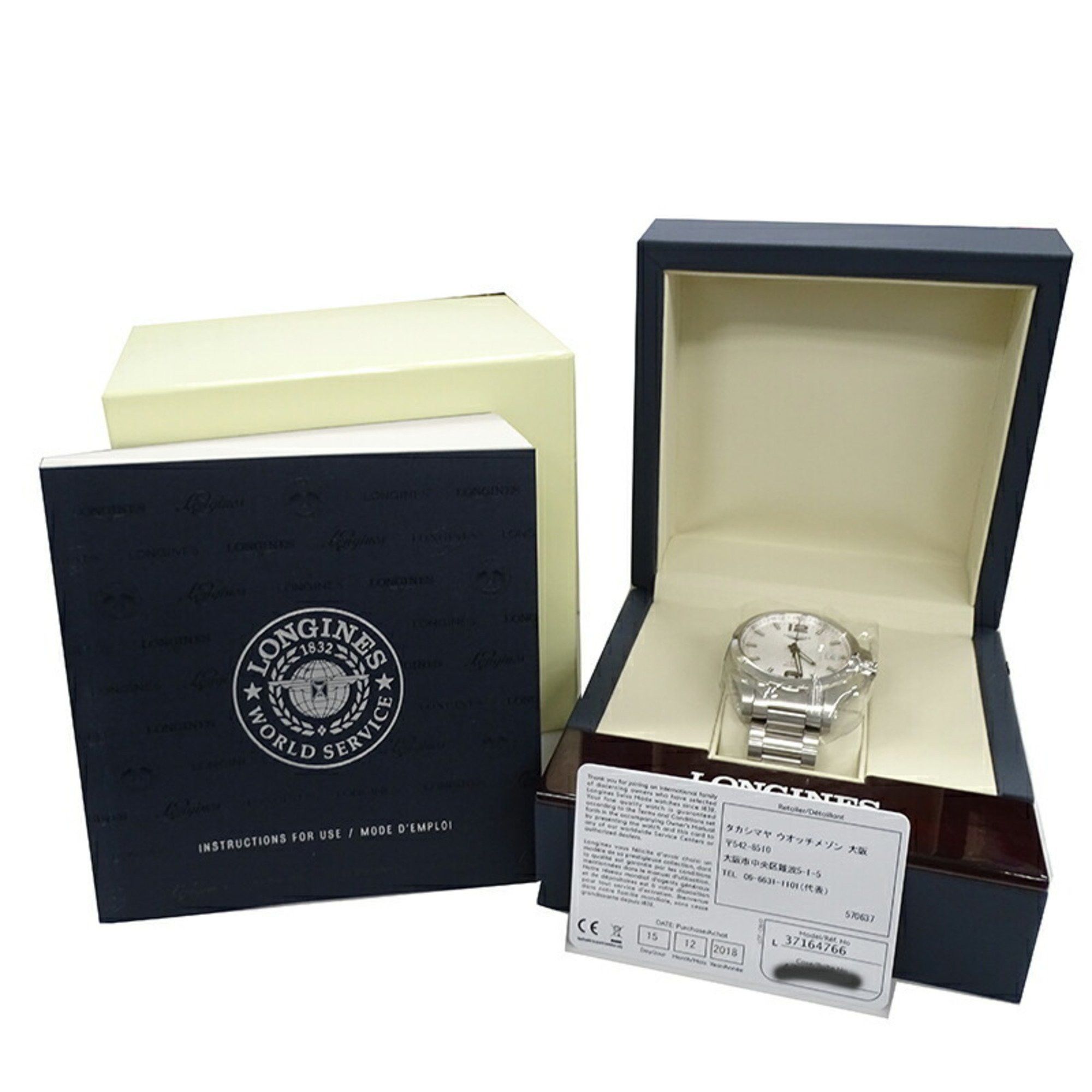Longines Longines Conquest V.H.P L3.716.4 Men's Watch, Date, Quartz, Stainless Steel, Silver, Polished Size ONE SIZE - 8 Thumbnail