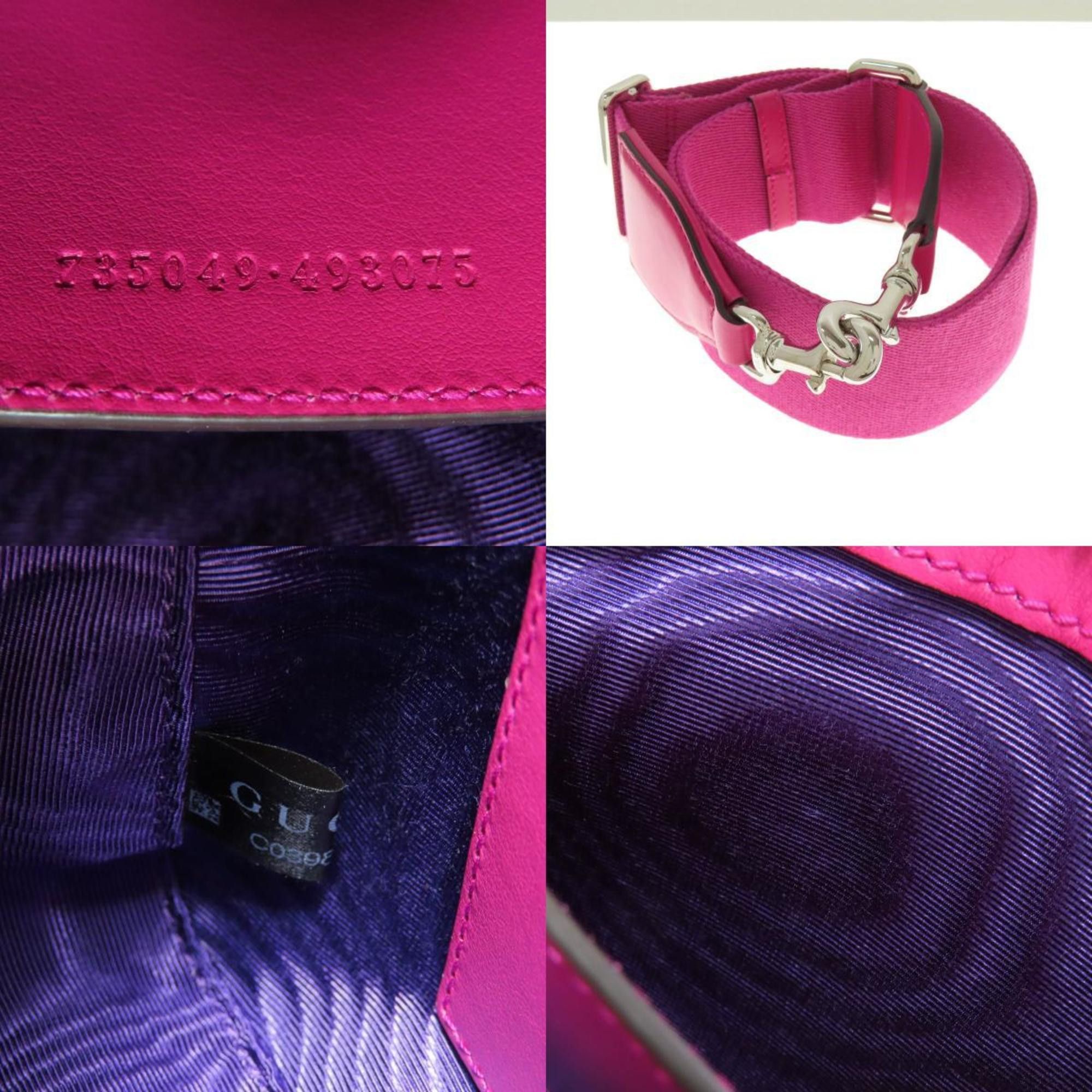Gucci Gucci GG Matelassé handbag Size ONE SIZE - 6 Thumbnail