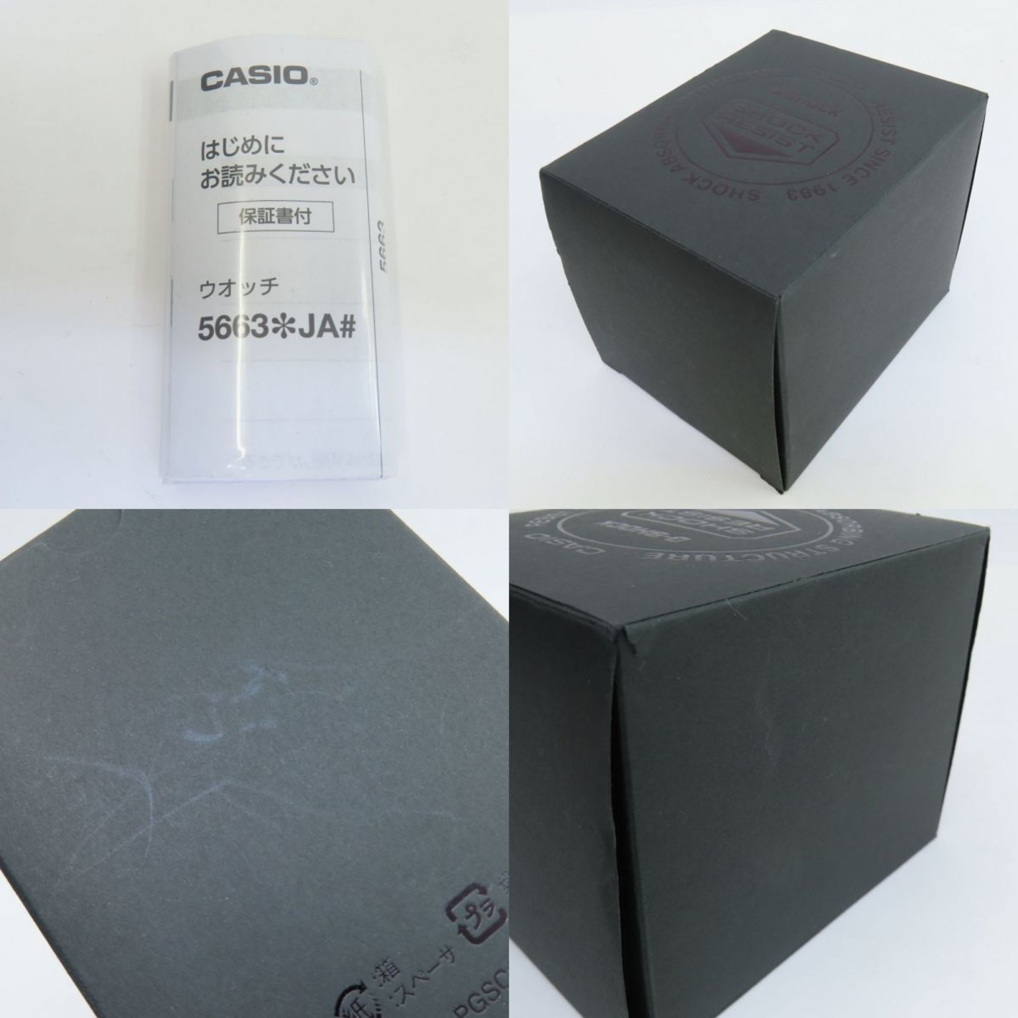 Casio CASIO G-SHOCK GM-S2100-3AJF Metal Bezel Quartz Wristwatch Size ONE SIZE - 8 Thumbnail