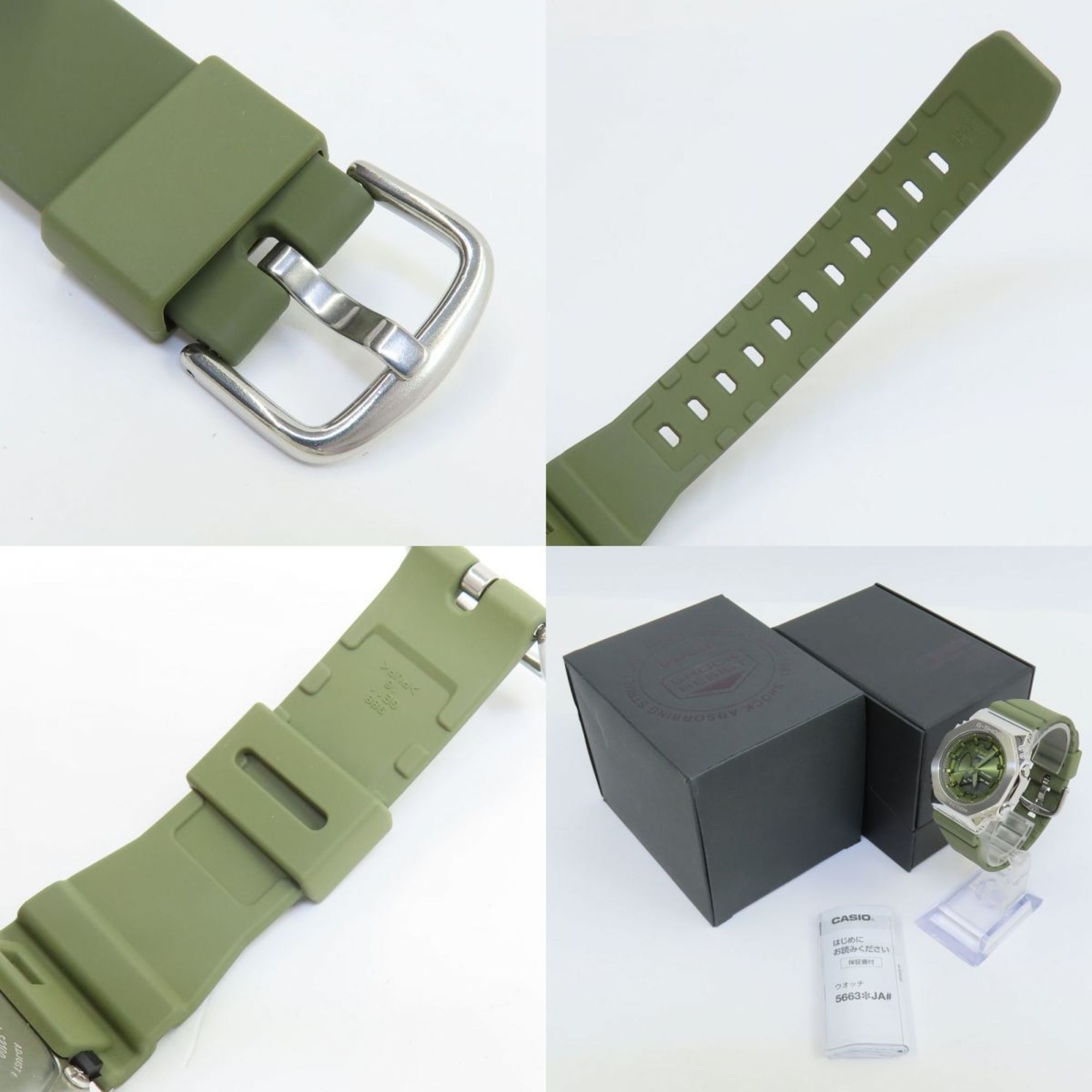 Casio CASIO G-SHOCK GM-S2100-3AJF Metal Bezel Quartz Wristwatch Size ONE SIZE - 7 Thumbnail