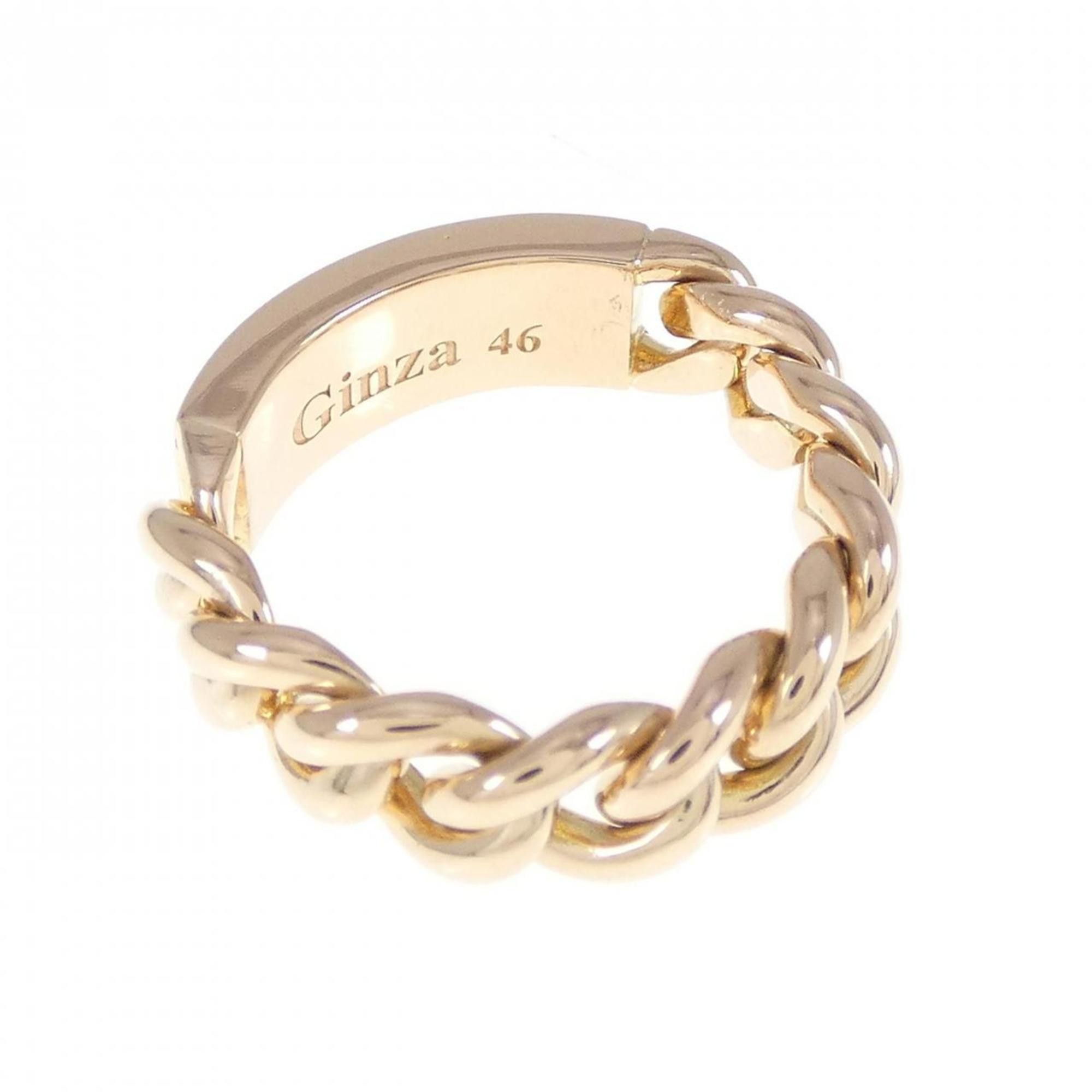 Dior Dior Gourmette ring Size ONE SIZE - 2 Thumbnail