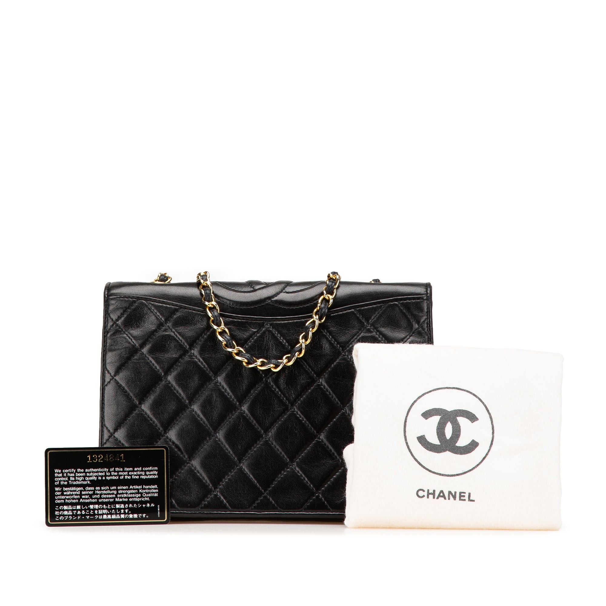 Chanel Chanel CC Quilted Lambskin Full Flap Black Size ONE SIZE - 15 Thumbnail