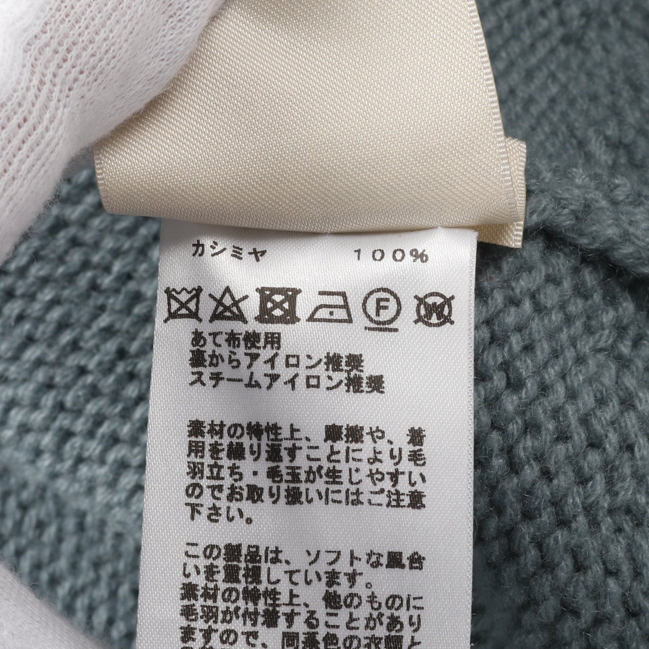 Hermes Hermes 1B Cardigan Cashmere Blue Gray Size ONE SIZE - 4 Thumbnail