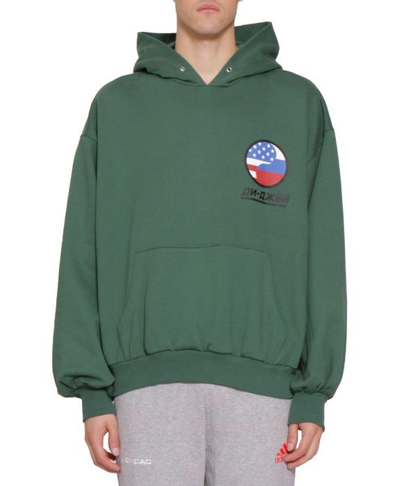 Gosha mumiy outlet troll hoodie