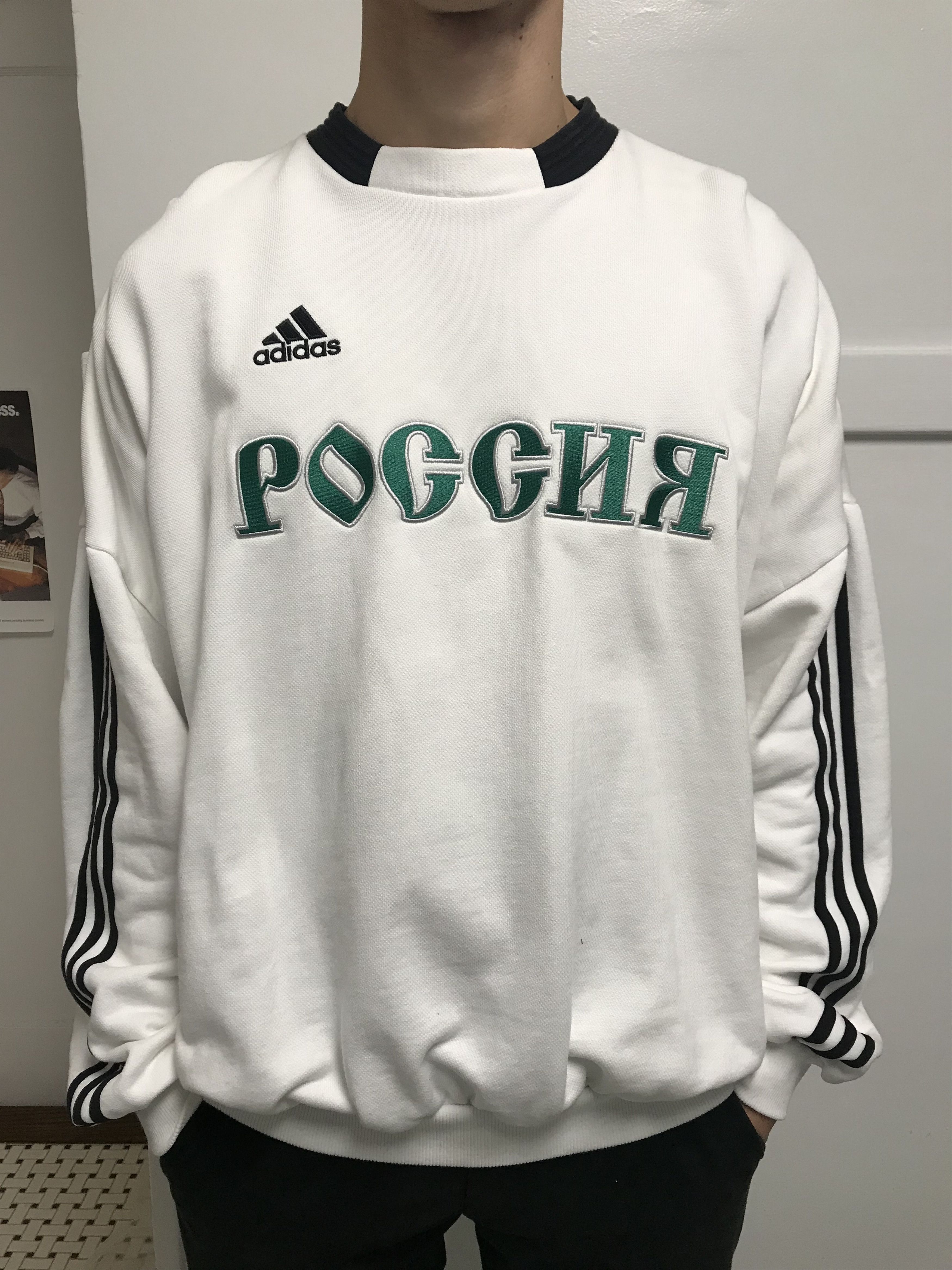 Gosha rubchinskiy x adidas sweatshirt online