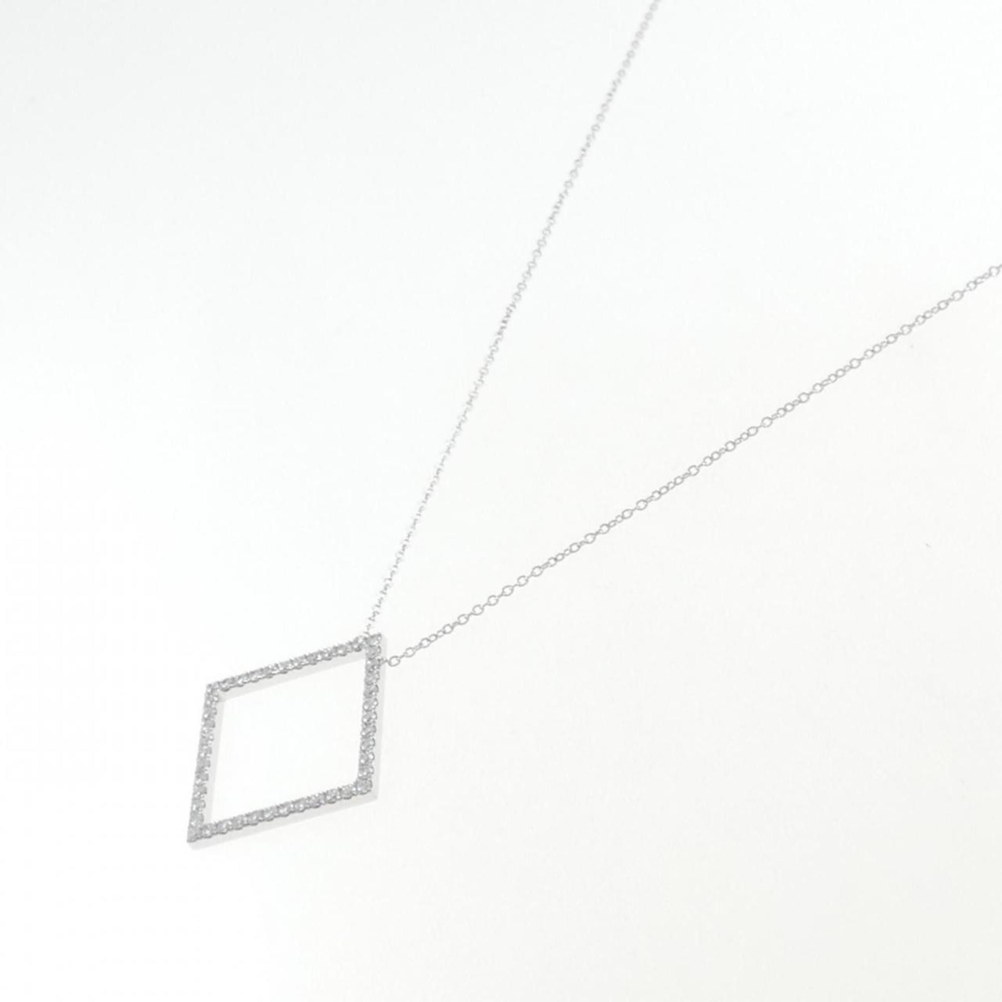 Tiffany & Co. Tiffany & Co Metro necklace Size ONE SIZE - 3 Thumbnail