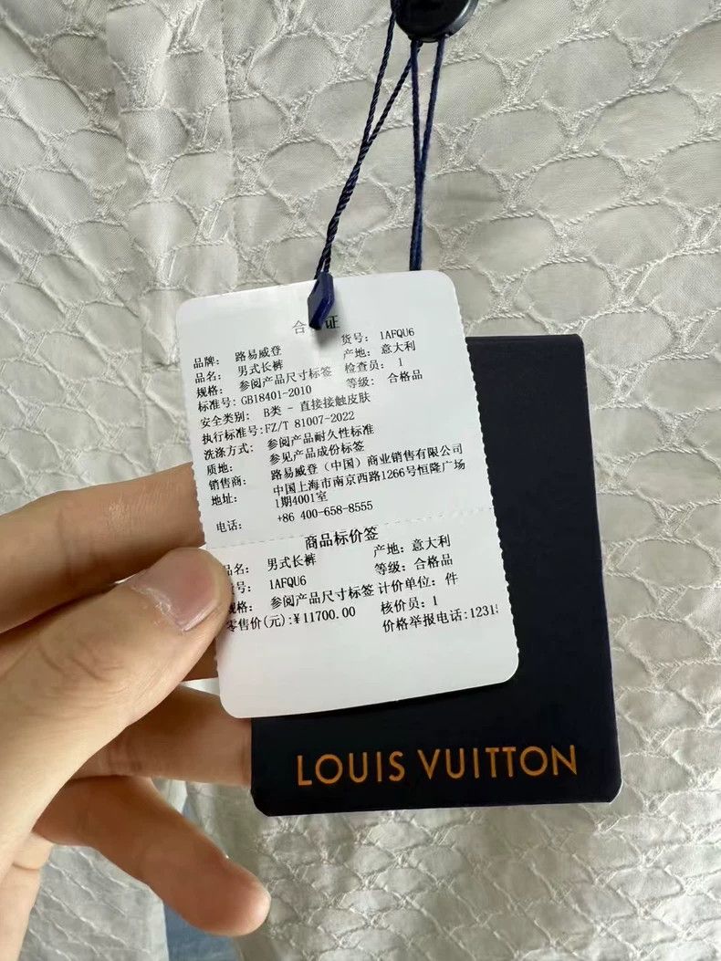 Louis Vuitton Louis Vuitton White Embroidered Flared Pants Size US 44 / EU 60 - 4 Thumbnail