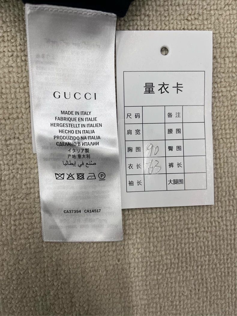 Gucci Gucci GG Embroidered V-Neck Cardigan Sweater Size US S / EU 44-46 / 1 - 3 Thumbnail