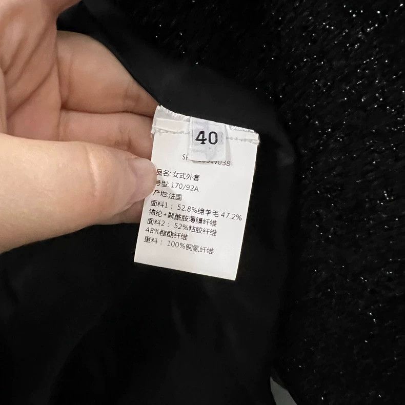 Balmain Balmain Night Sky Belted Blazer Jacket Size US M / EU 48-50 / 2 - 4 Thumbnail