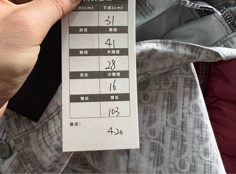 Dior Dior Logo Patterned Long Pants Size 31 Size US 31 - 5 Thumbnail