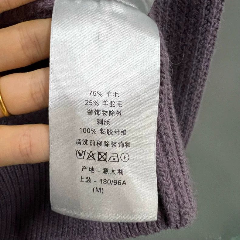 Dior Dior Purple Metallic Cardigan with Bee Chain Size US M / EU 48-50 / 2 - 4 Thumbnail