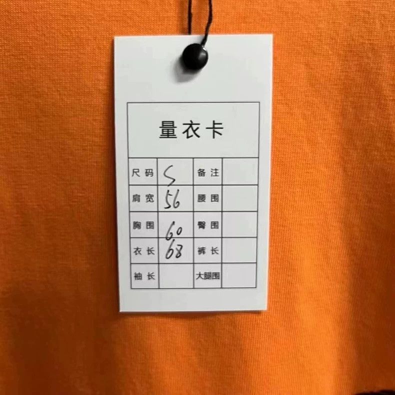 Balenciaga Balenciaga Orange Logo Short Sleeve T-Shirt Size US S / EU 44-46 / 1 - 3 Thumbnail