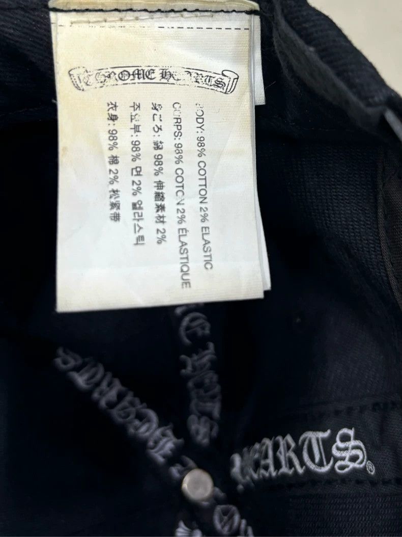Chrome Hearts Chrome Hearts Large Cross Baseball Cap Size ONE SIZE - 4 Thumbnail