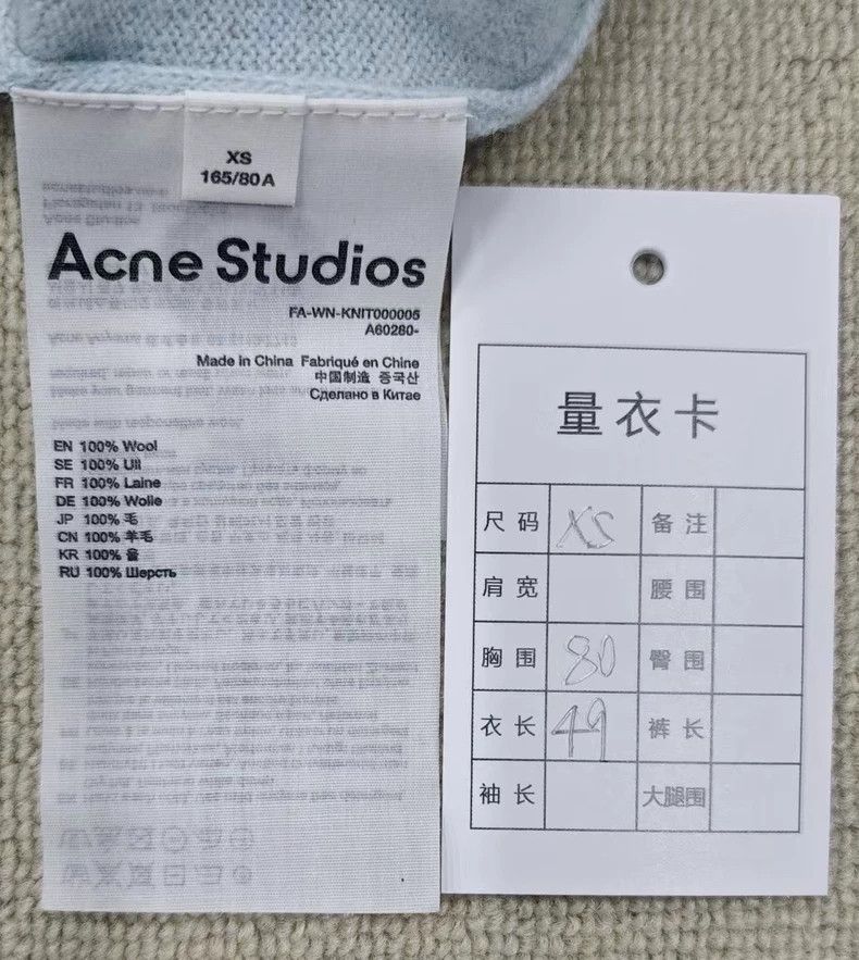Acne Studios Acne Studios SS24 Pure Wool Knitted Cardigan Size US XS / EU 42 / 0 - 3 Thumbnail