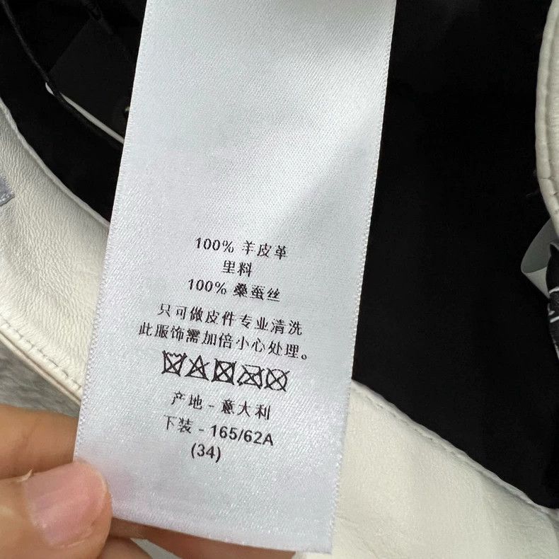 Dior Dior White CD Leather Shorts Size 36 38 Size US 36 / EU 52 - 5 Thumbnail
