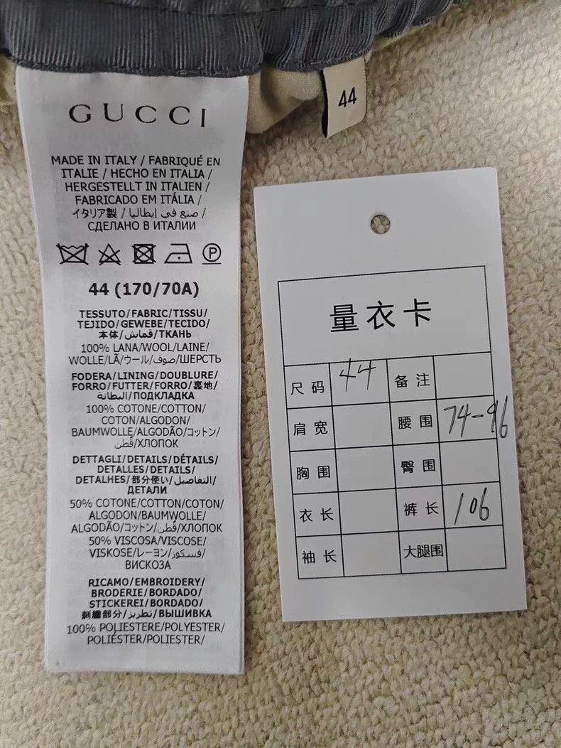 Gucci Gucci x Adidas Long Pants Size 44 Size US 44 / EU 60 - 5 Thumbnail