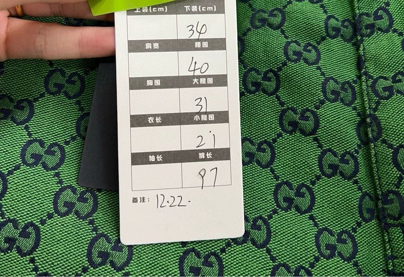 Gucci Gucci Green GG Print Pants Size US 34 / EU 50 - 5 Thumbnail