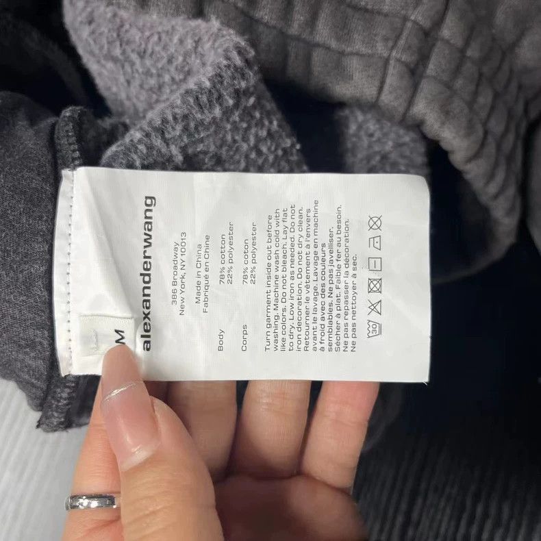 Alexander Wang Alexander Wang Gray Logo Jogger Pants Size US 27 - 4 Thumbnail