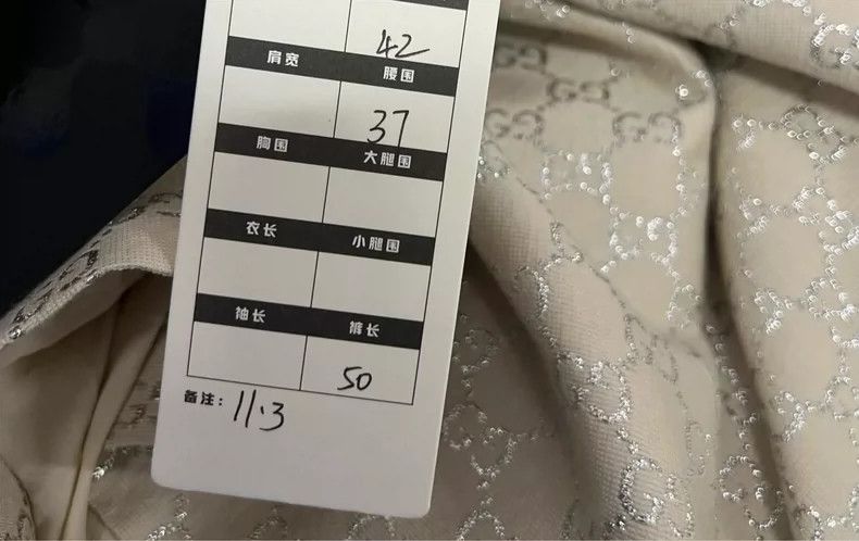 Gucci Gucci Mini A-line Skirt in Satin Weave Size US 42 / EU 58 - 3 Thumbnail