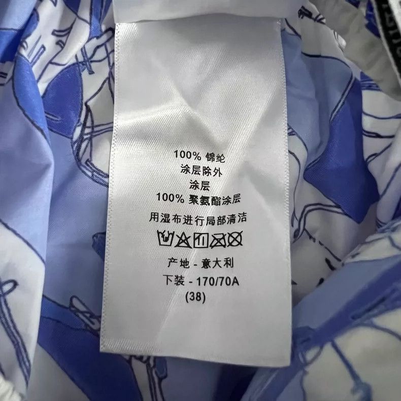 Dior Dior Tie-Dye Print Long Pants Size 34 Size US 34 / EU 50 - 4 Thumbnail