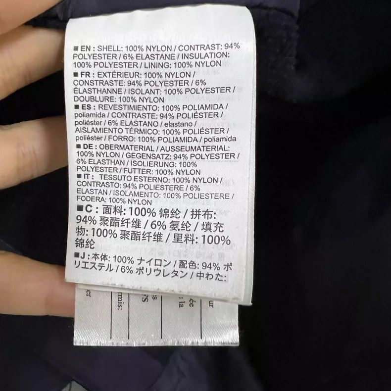 Arc'teryx Arc'teryx Navy Logo Jacket Size S Size US S / EU 44-46 / 1 - 2 Thumbnail