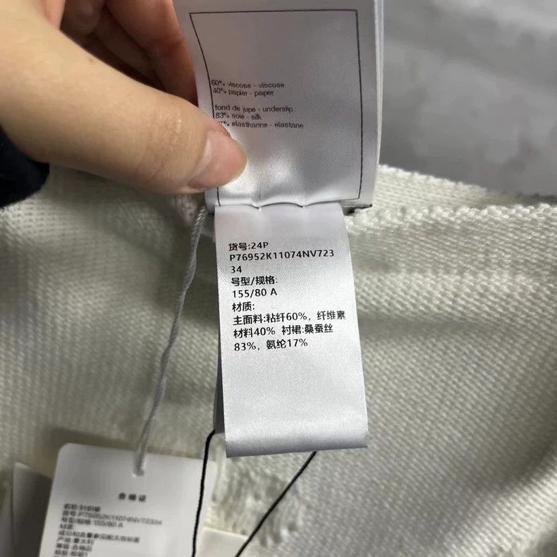 Chanel White Embossed Logo Dress by Chanel Size US 34 / EU 50 - 4 Thumbnail