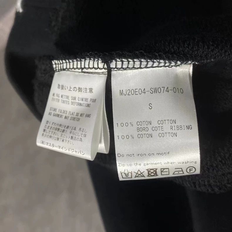 Mastermind Japan Mastermind Japan Black Skull Logo Hoodie Size US S / EU 44-46 / 1 - 5 Thumbnail
