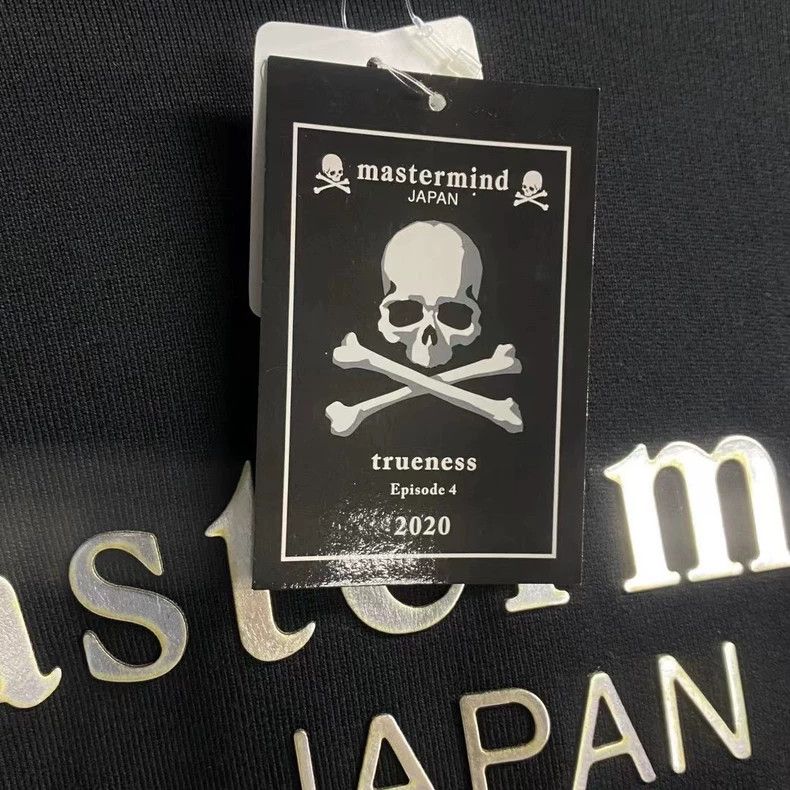 Mastermind Japan Mastermind Japan Black Skull Logo Hoodie Size US S / EU 44-46 / 1 - 4 Thumbnail