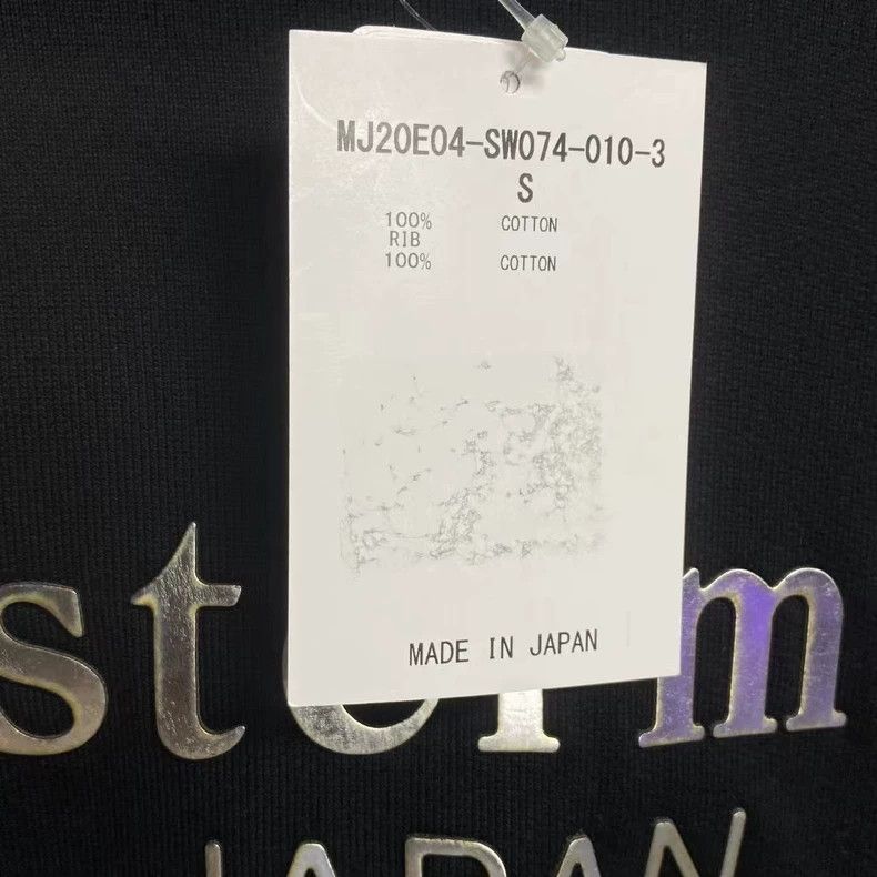 Mastermind Japan Mastermind Japan Black Skull Logo Hoodie Size US S / EU 44-46 / 1 - 2 Thumbnail