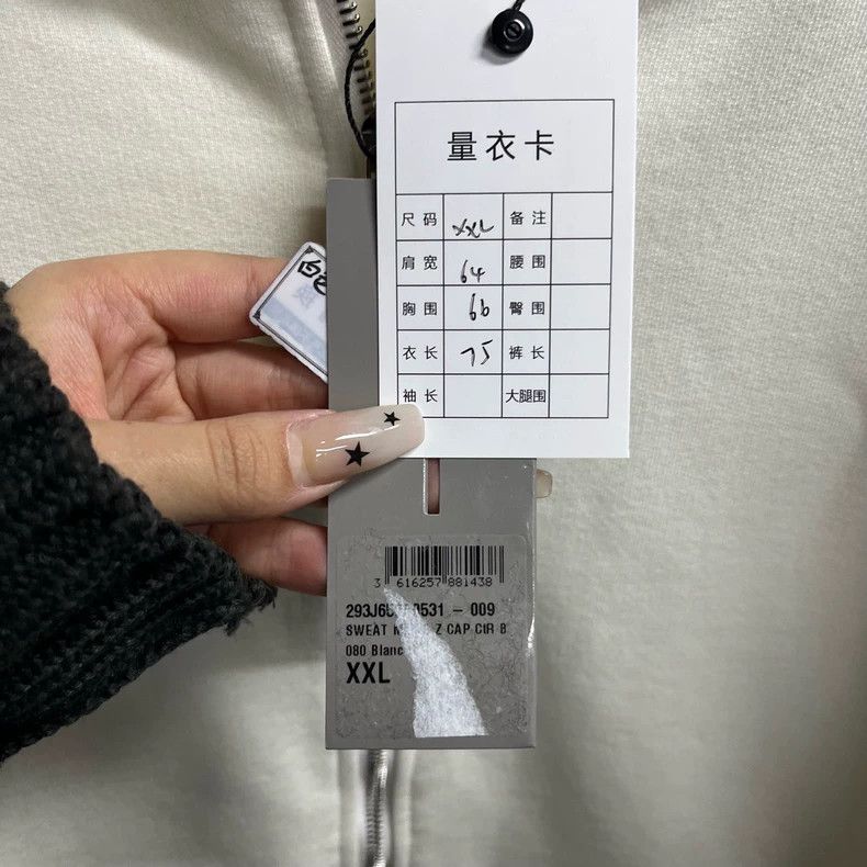 Dior Dior White Logo Hooded Zip Sweatshirt Size US XXL / EU 58 / 5 - 5 Thumbnail