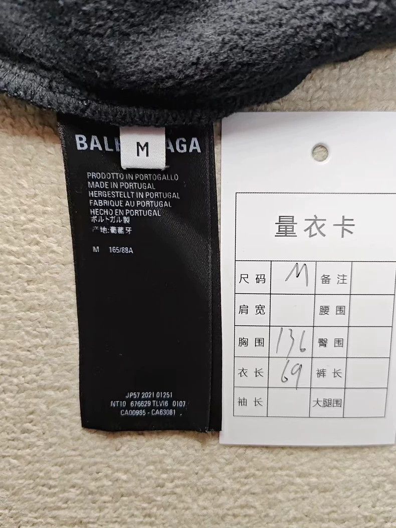 Balenciaga Balenciaga Black Embroidered Logo Sweatshirt Size US M / EU 48-50 / 2 - 6 Thumbnail
