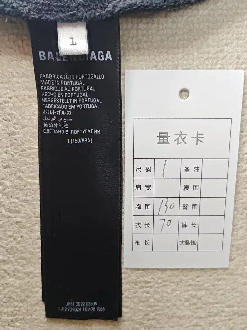 Balenciaga Balenciaga Black Hoodie with Distressed Design Size US M / EU 48-50 / 2 - 7 Thumbnail