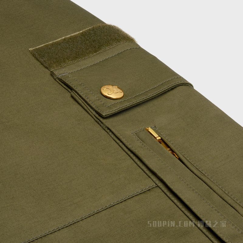Celine cargo pants in cotton linen Size 25" / US 0 / IT 36 - 4 Thumbnail