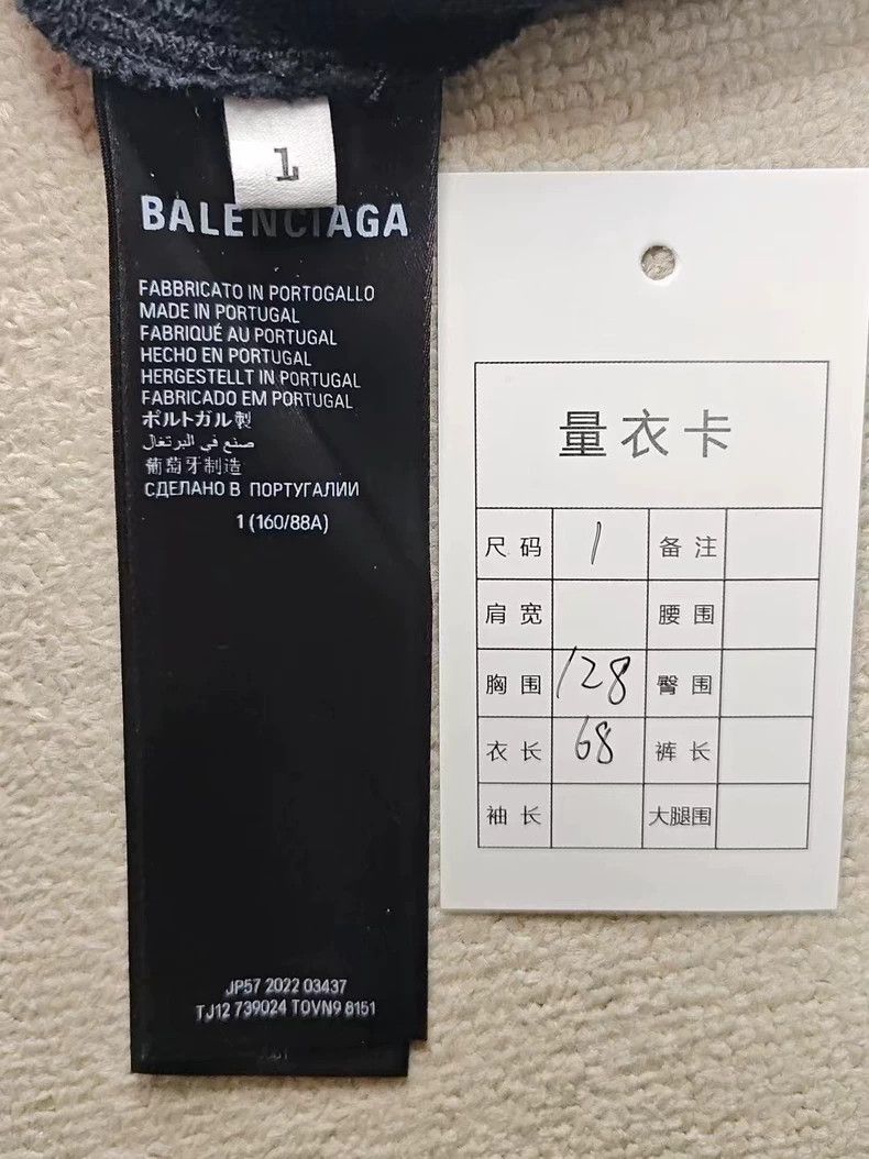 Balenciaga Balenciaga Black Hooded Sweatshirt with Logo Size US S / EU 44-46 / 1 - 5 Thumbnail