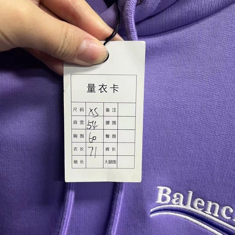 Balenciaga Balenciaga Purple Logo Embroidered Hoodie Size US XS / EU 42 / 0 - 5 Thumbnail
