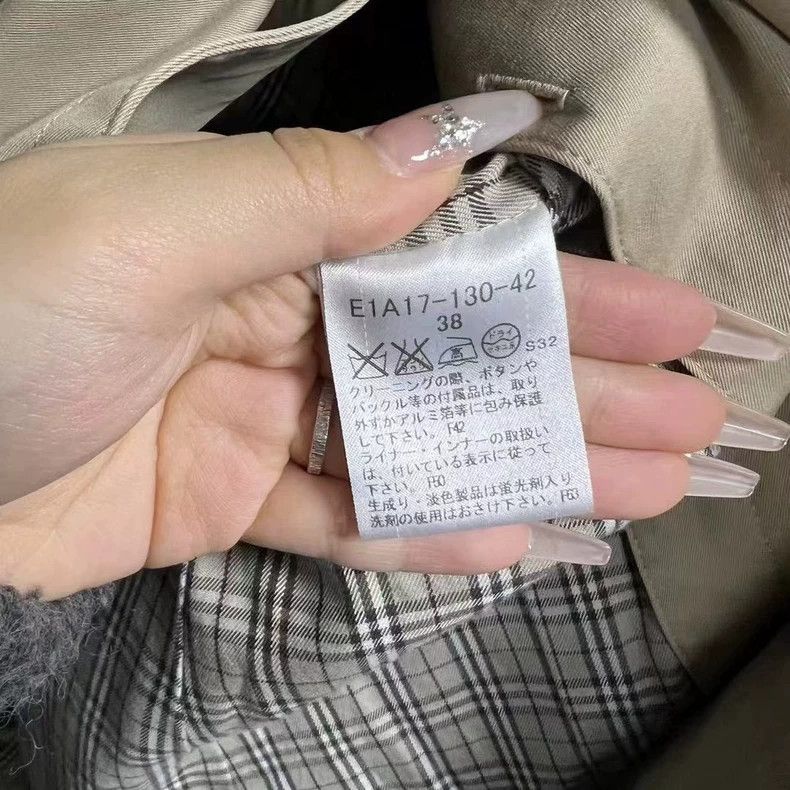 Burberry Brown Double-Breasted Checkered Jacket Coat Size US M / EU 48-50 / 2 - 4 Thumbnail