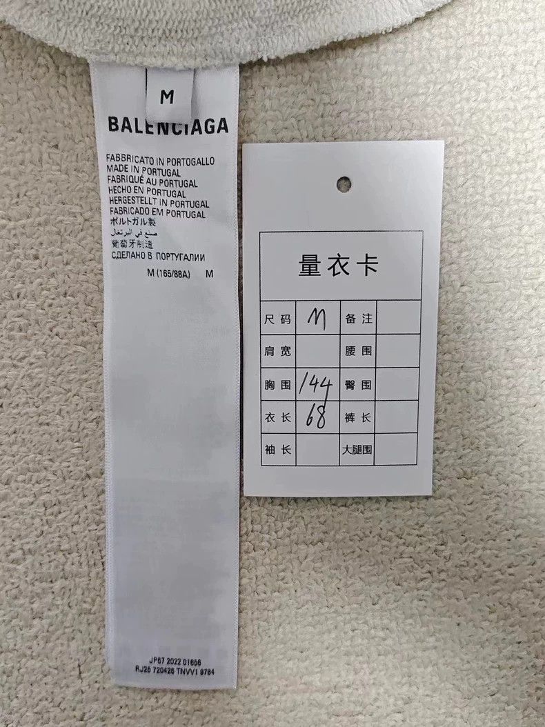 Balenciaga Balenciaga Be Different Hooded Sweatshirt Size US M / EU 48-50 / 2 - 5 Thumbnail