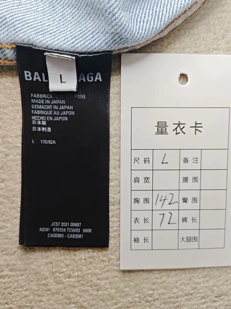Balenciaga Balenciaga Denim Jacket with Graffiti Design Size US L / EU 52-54 / 3 - 5 Thumbnail